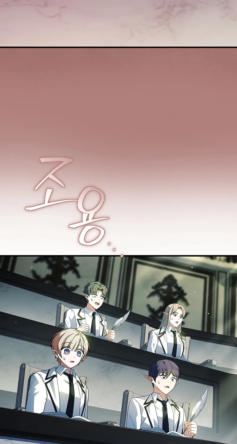 The Legendary Hero is an Academy Honors Student Chapter 43 page 91 - 