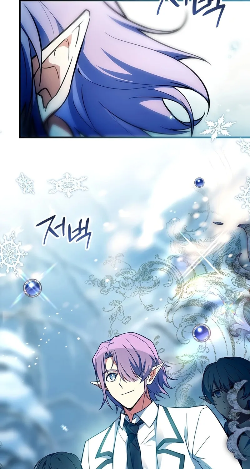 The Legendary Hero is an Academy Honors Student Chapter 44 page 106 - 