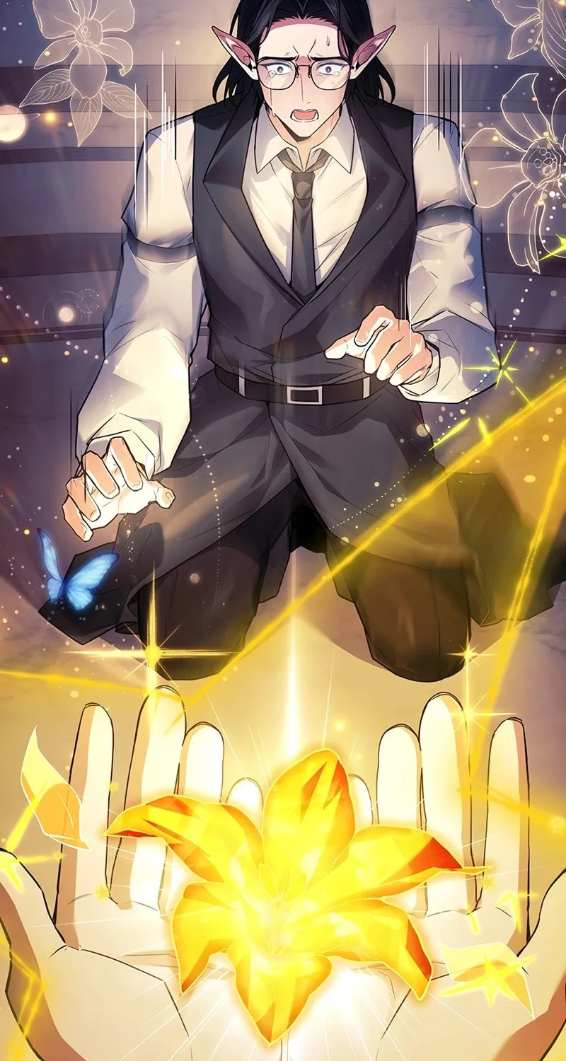 The Legendary Hero is an Academy Honors Student Chapter 44 page 14 - 