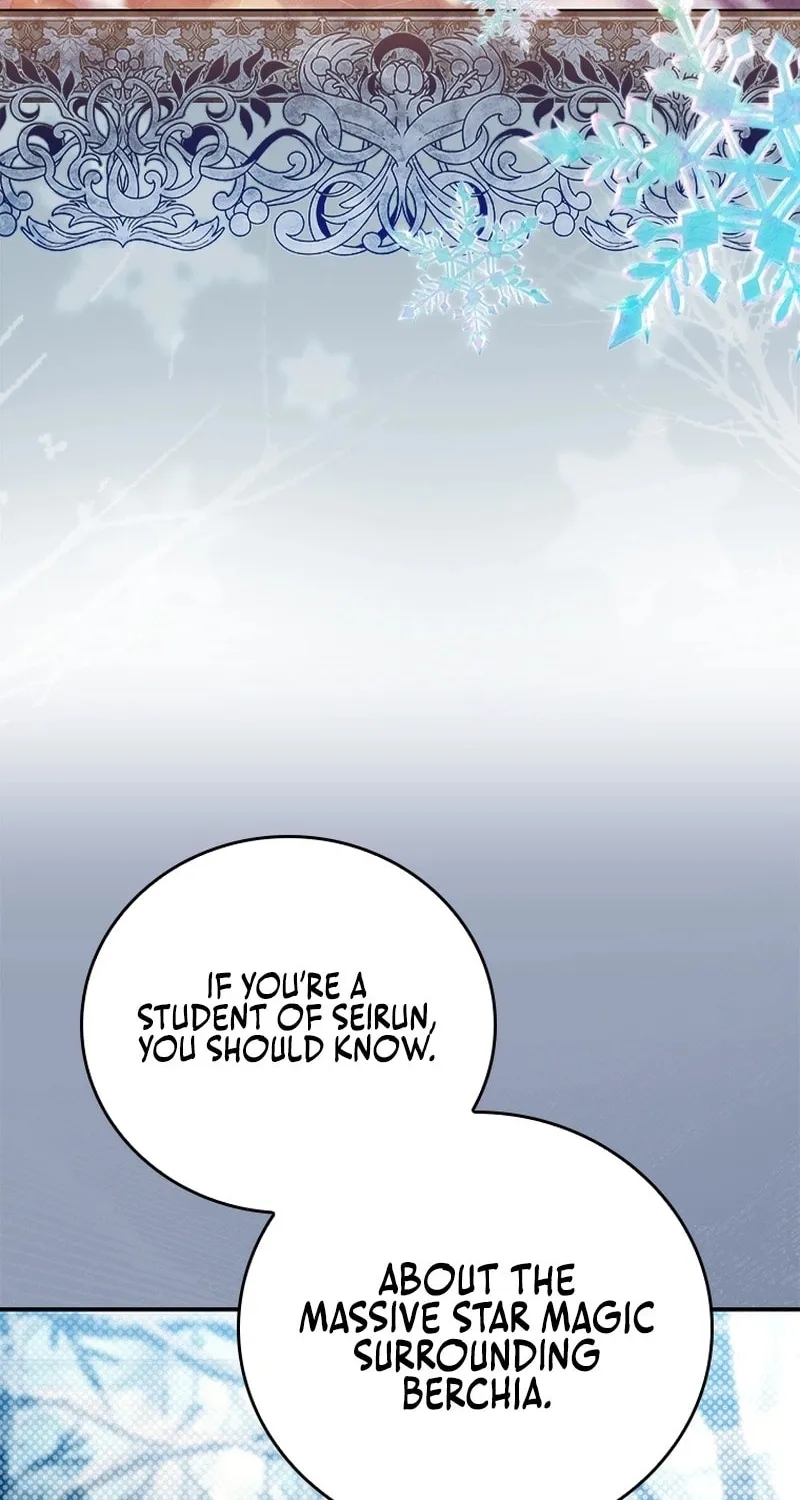 The Legendary Hero is an Academy Honors Student Chapter 45 page 54 - 