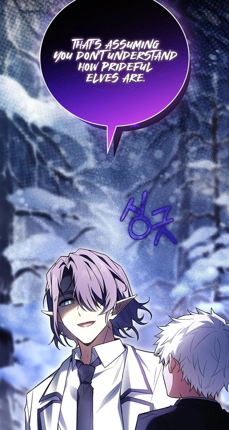 The Legendary Hero is an Academy Honors Student Chapter 45 page 60 - 