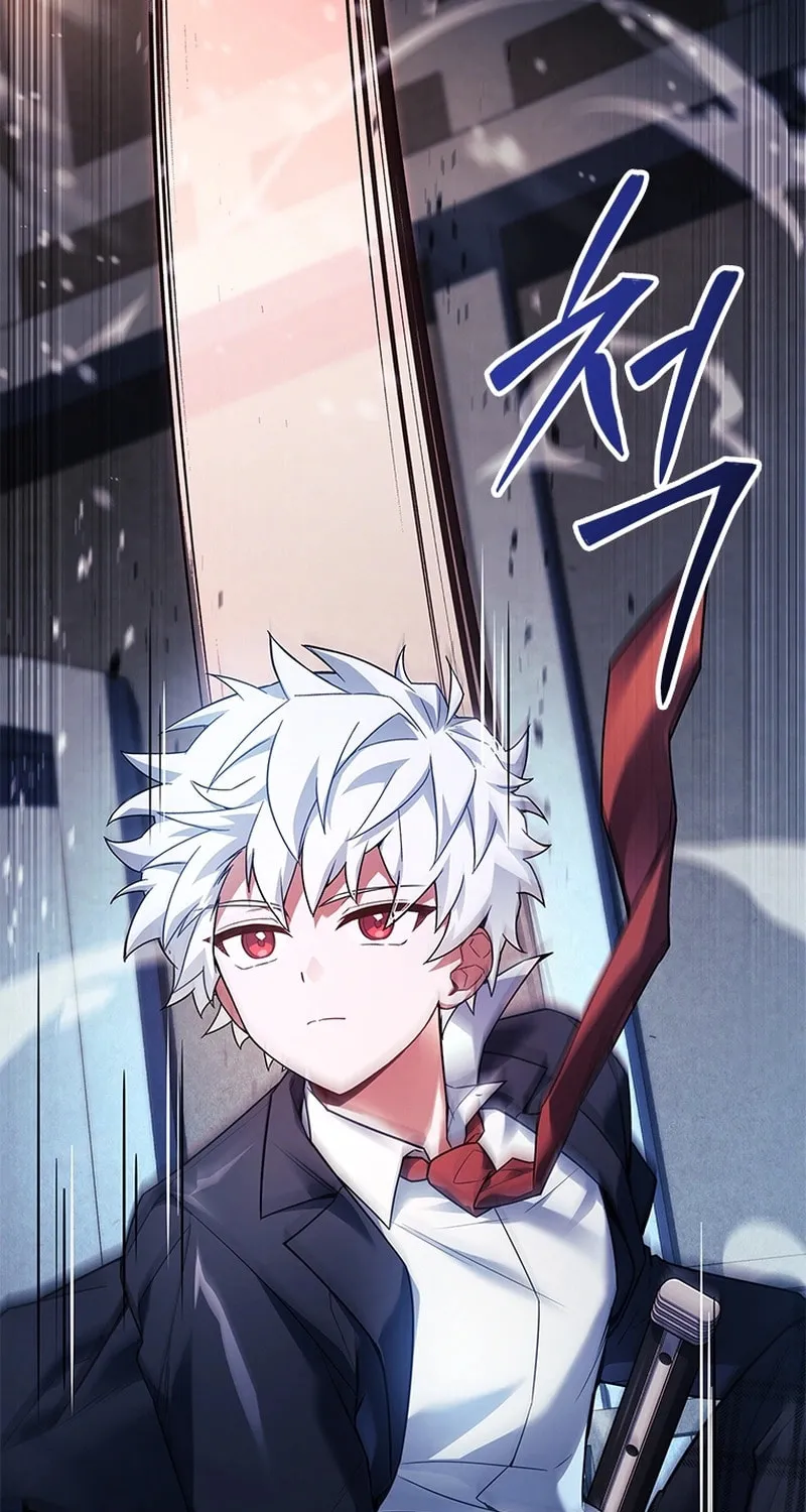 The Legendary Hero is an Academy Honors Student Chapter 45 page 73 - 