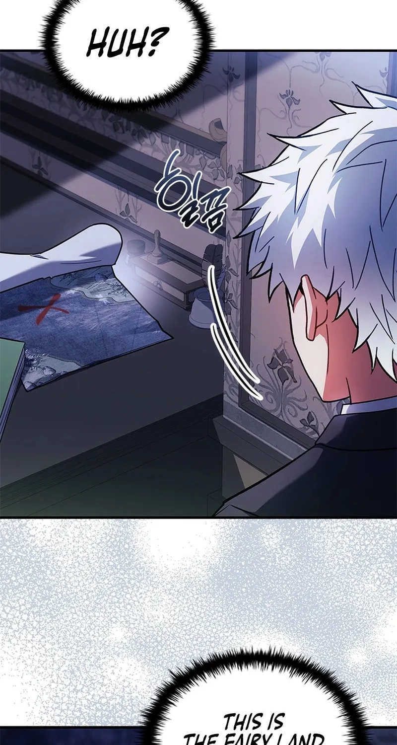 The Legendary Hero is an Academy Honors Student Chapter 45 page 82 - 