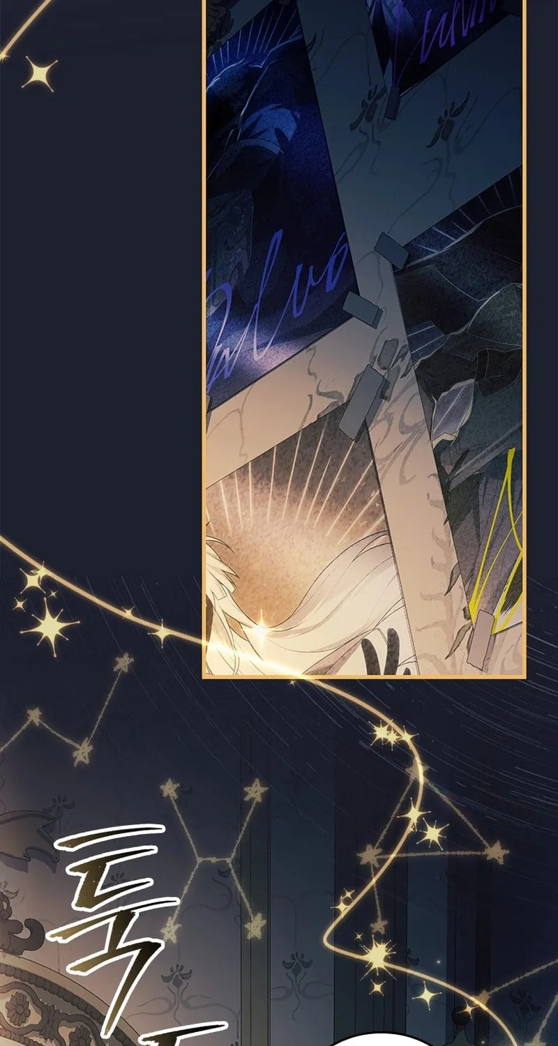 The Legendary Hero is an Academy Honors Student Chapter 45 page 95 - 