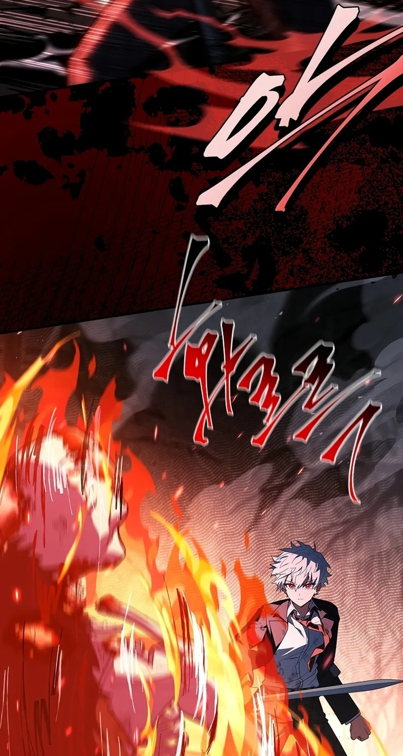 The Legendary Hero is an Academy Honors Student Chapter 46 page 111 - 