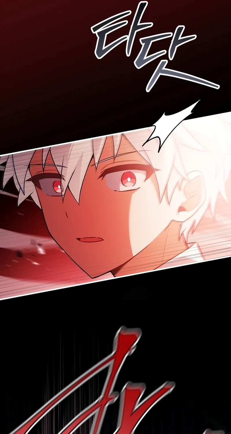 The Legendary Hero is an Academy Honors Student Chapter 46 page 13 - 