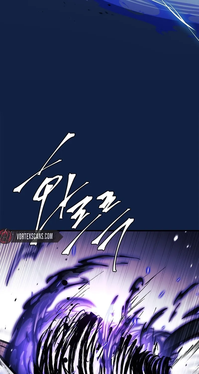The Legendary Hero is an Academy Honors Student Chapter 46 page 25 - 