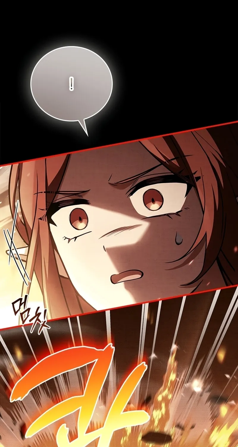 The Legendary Hero is an Academy Honors Student Chapter 46 page 46 - 
