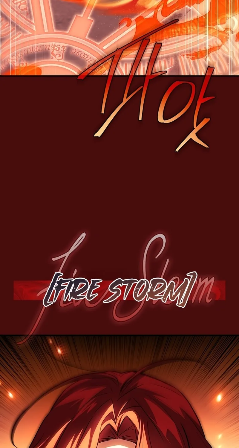 The Legendary Hero is an Academy Honors Student Chapter 46 page 7 - 
