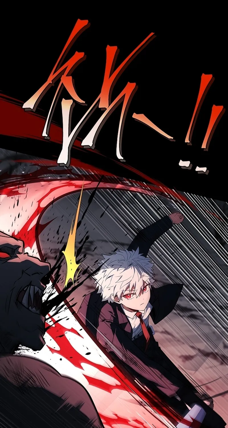 The Legendary Hero is an Academy Honors Student Chapter 46 page 100 - 