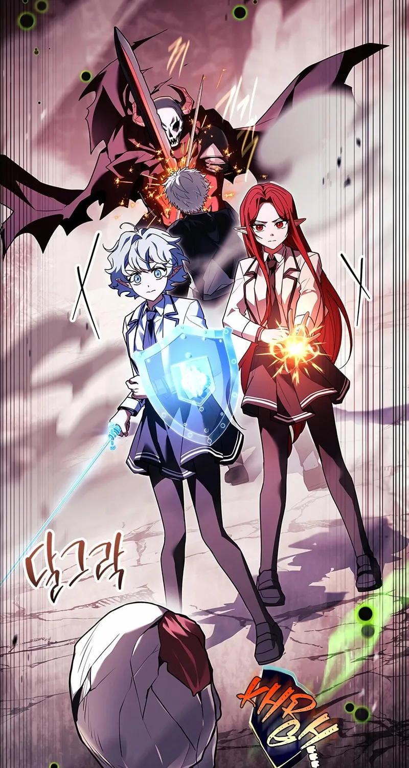 The Legendary Hero is an Academy Honors Student Chapter 47 page 2 - 