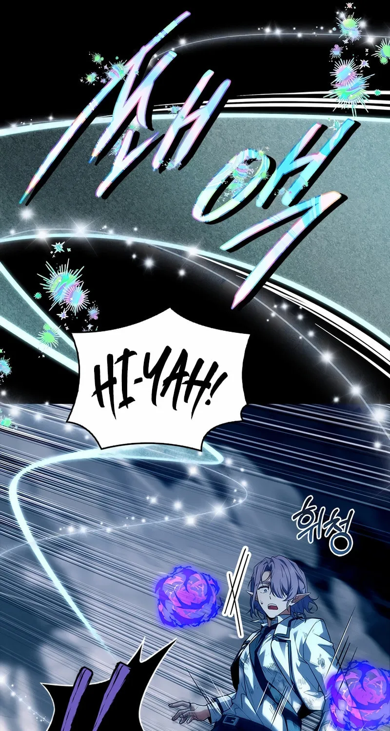 The Legendary Hero is an Academy Honors Student Chapter 47 page 112 - 