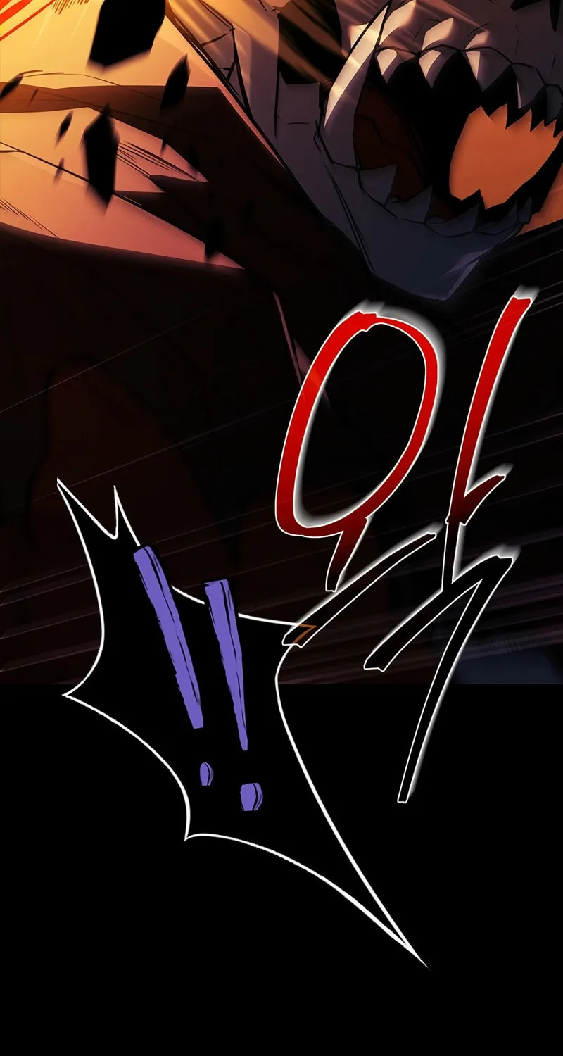 The Legendary Hero is an Academy Honors Student Chapter 47 page 16 - 