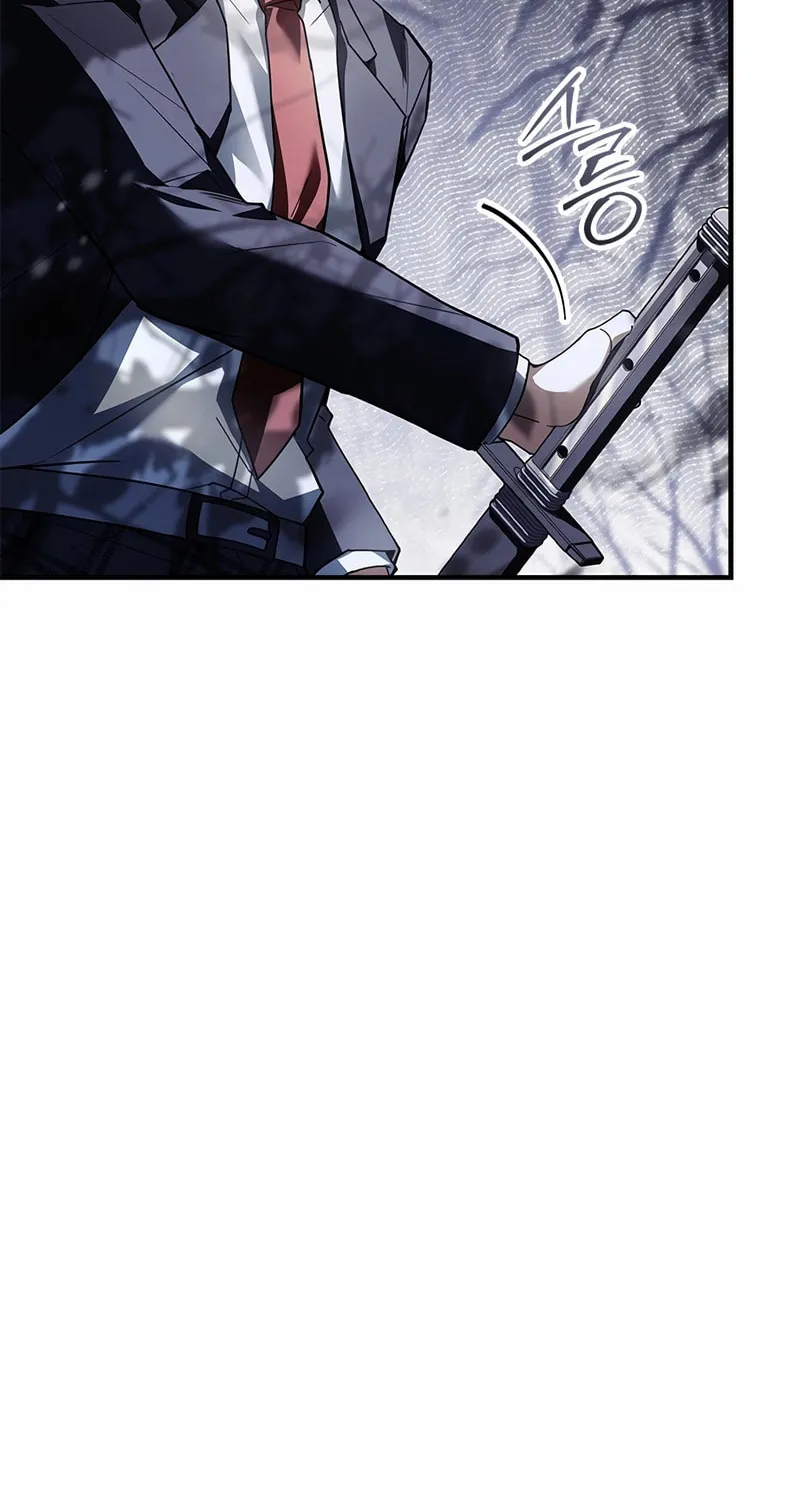 The Legendary Hero is an Academy Honors Student Chapter 47 page 46 - 