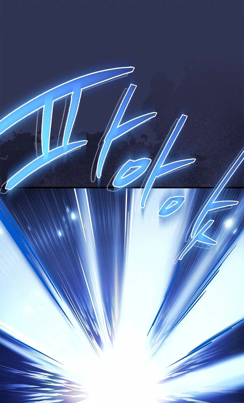 The Legendary Hero is an Academy Honors Student Chapter 47 page 63 - 