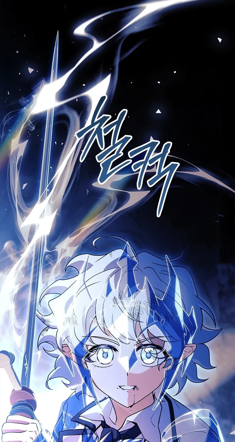 The Legendary Hero is an Academy Honors Student Chapter 48 page 130 - 