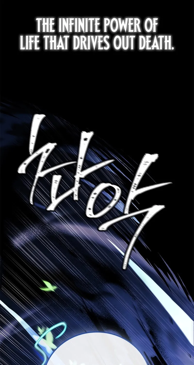 The Legendary Hero is an Academy Honors Student Chapter 48 page 134 - 