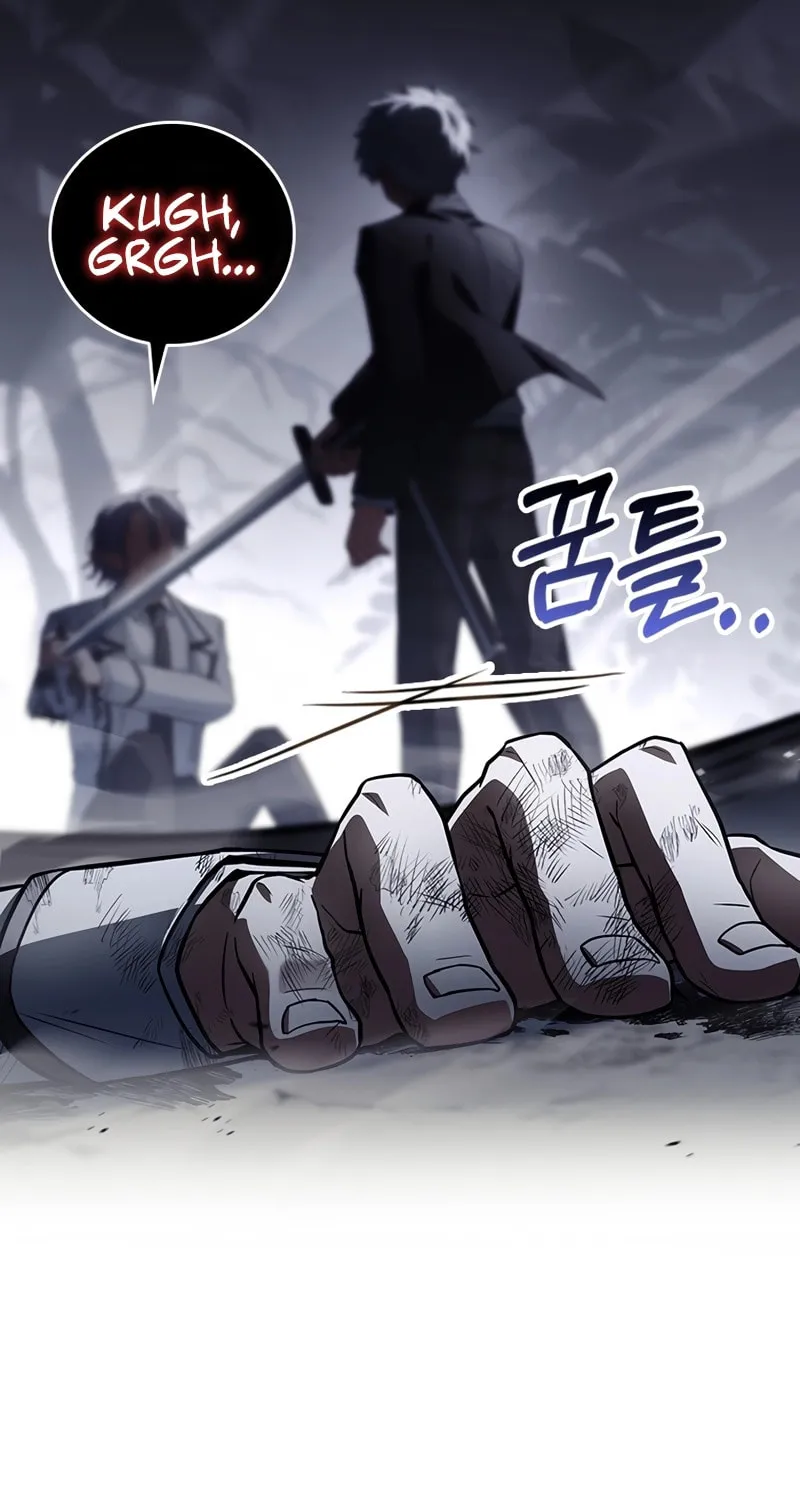 The Legendary Hero is an Academy Honors Student Chapter 48 page 29 - 