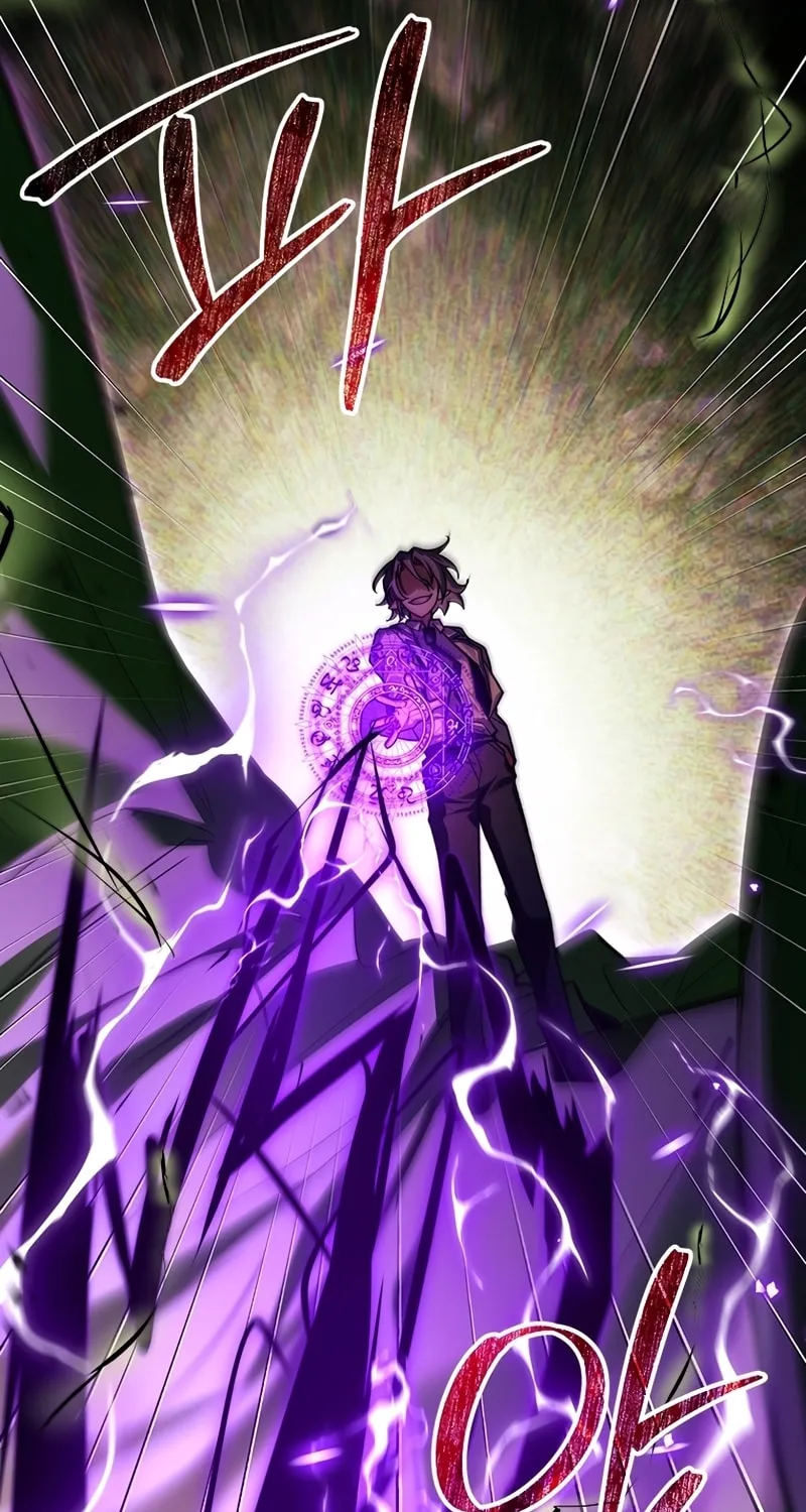 The Legendary Hero is an Academy Honors Student Chapter 49 page 13 - 