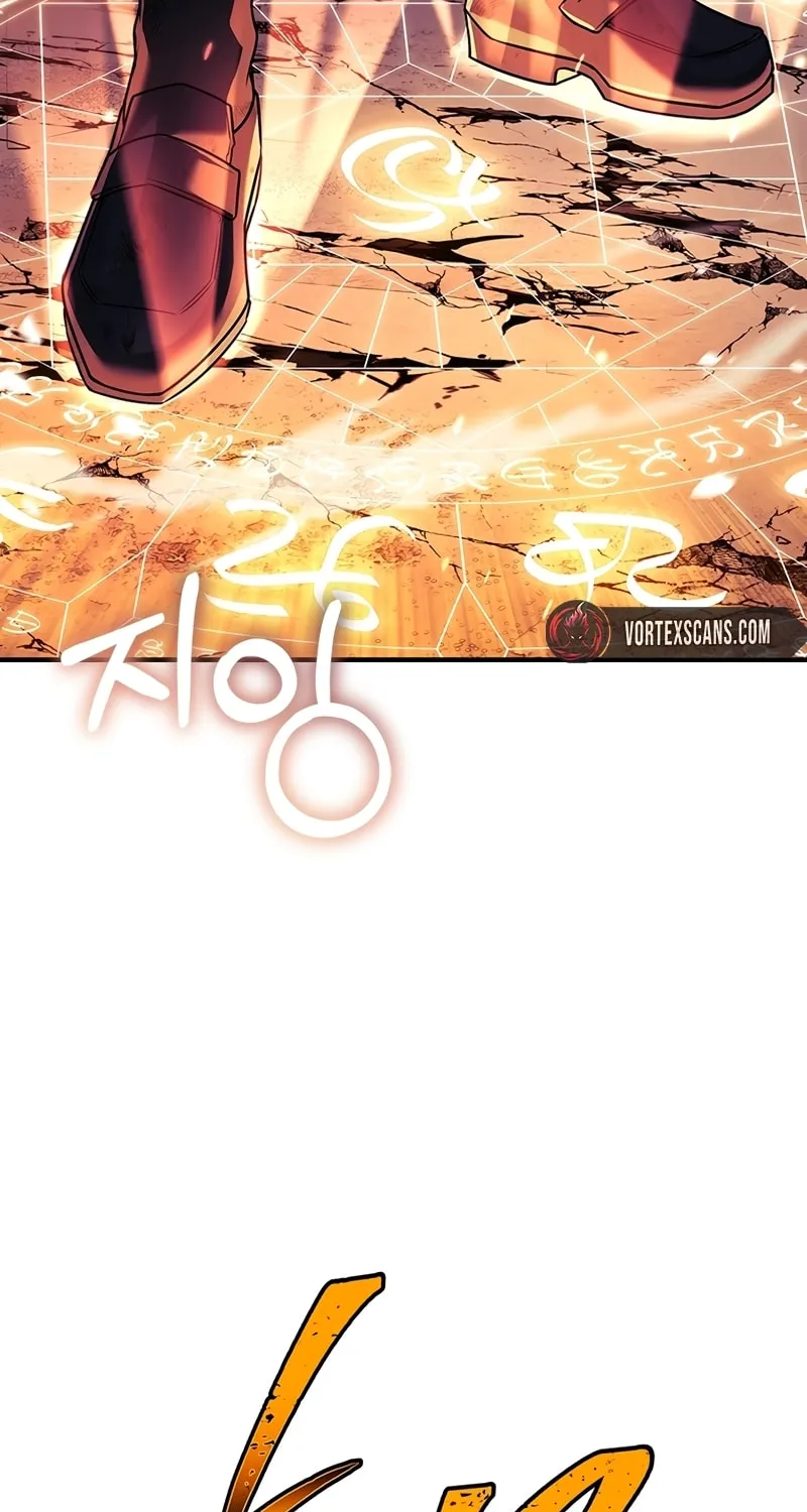 The Legendary Hero is an Academy Honors Student Chapter 49 page 23 - 