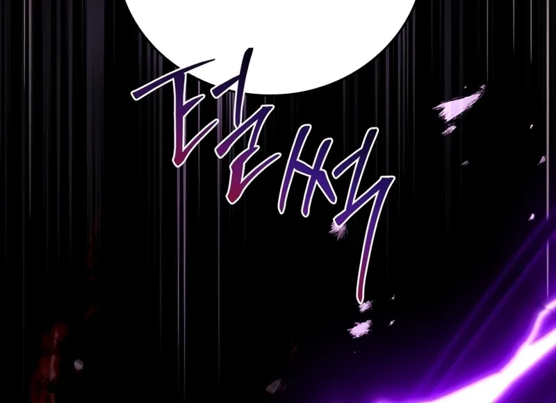 The Legendary Hero is an Academy Honors Student Chapter 49 page 10 - 