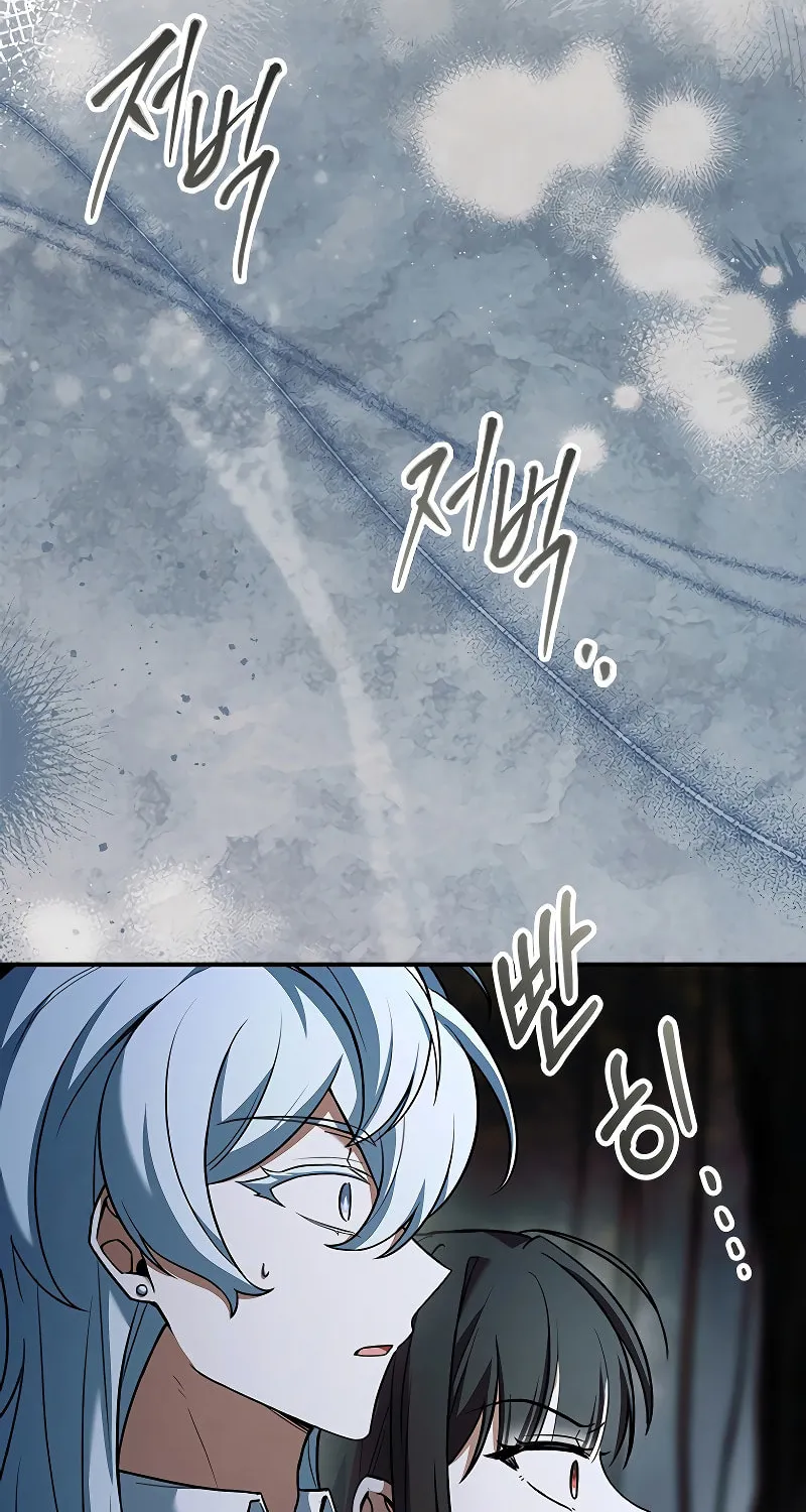 The Legendary Hero is an Academy Honors Student Chapter 5 page 102 - 