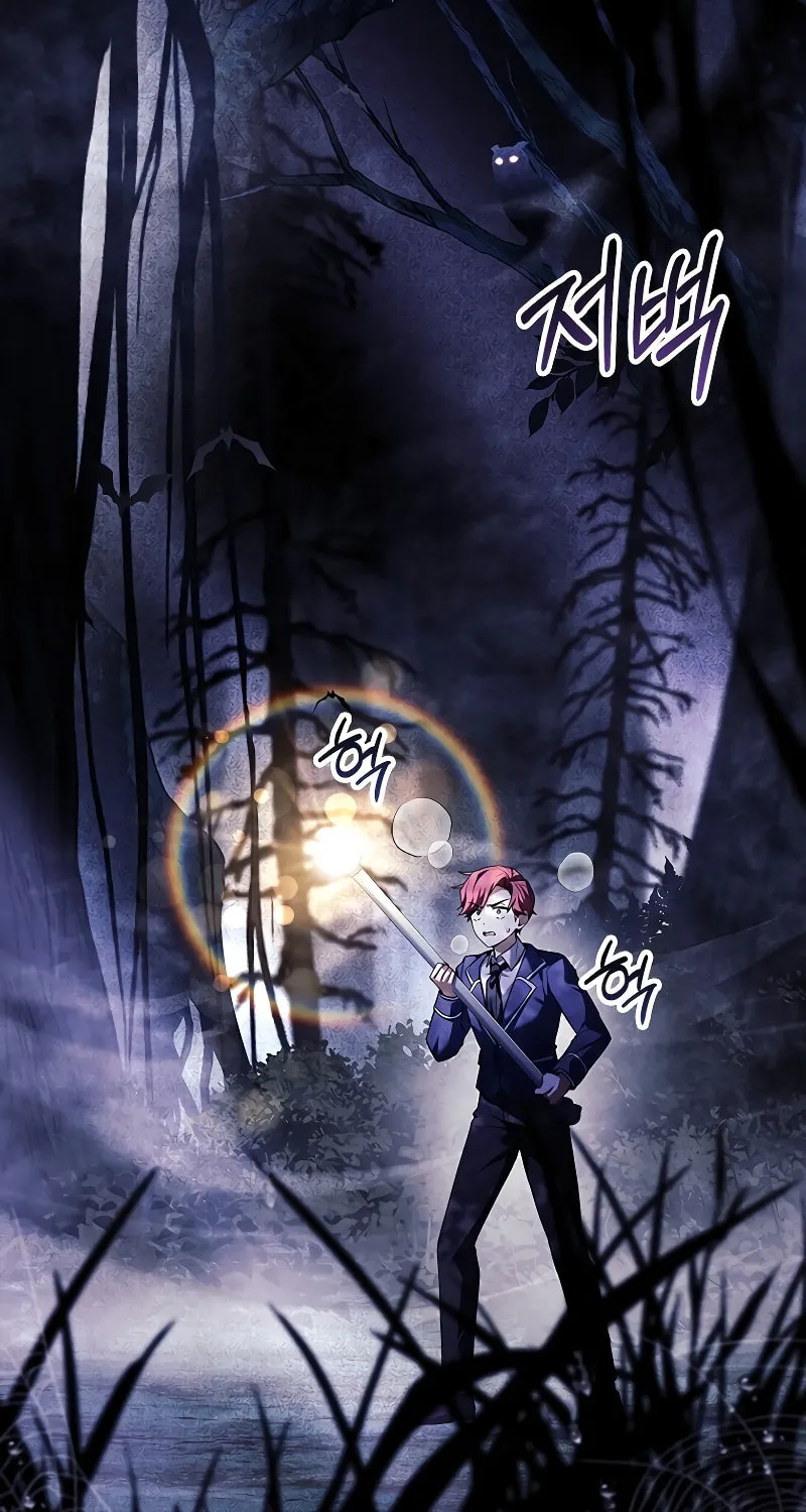 The Legendary Hero is an Academy Honors Student Chapter 5 page 135 - 