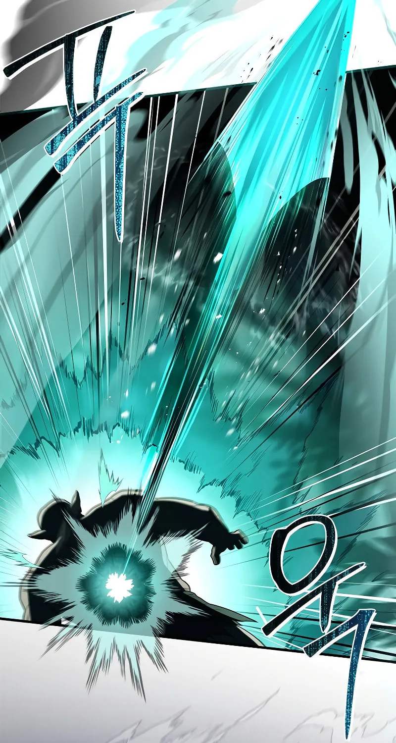 The Legendary Hero is an Academy Honors Student Chapter 5 page 49 - 