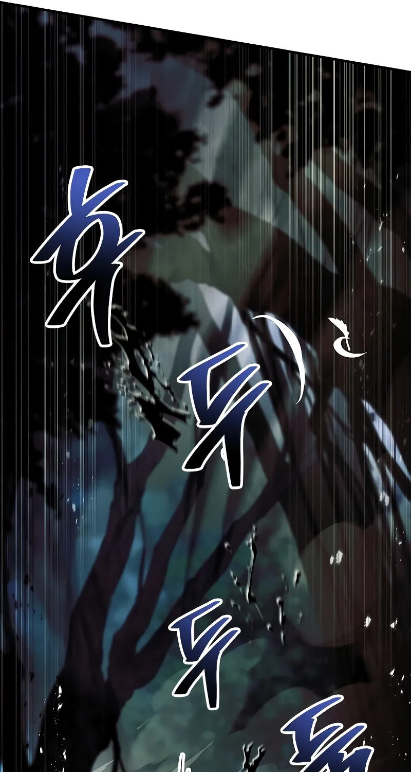 The Legendary Hero is an Academy Honors Student Chapter 5 page 52 - 
