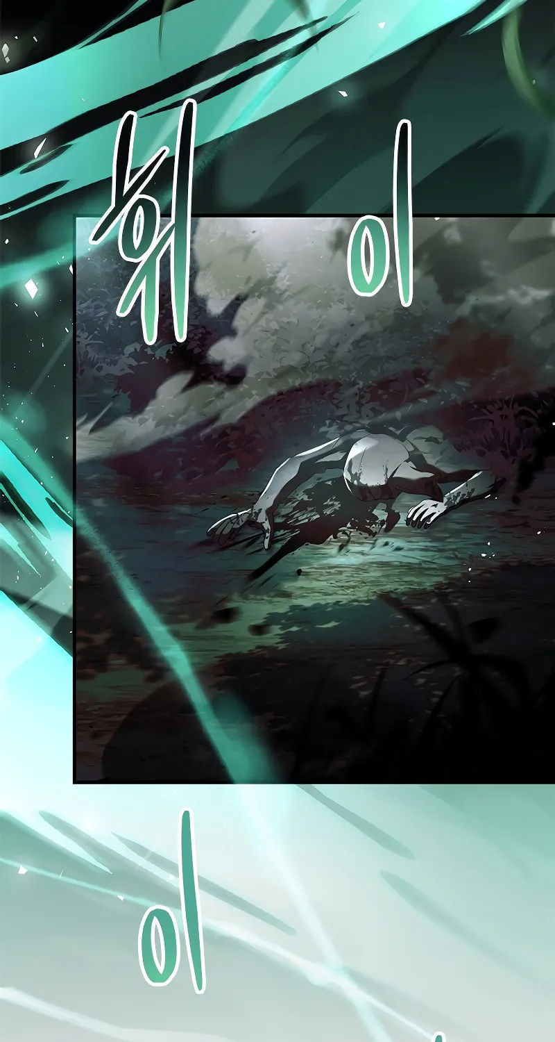 The Legendary Hero is an Academy Honors Student Chapter 5 page 62 - 