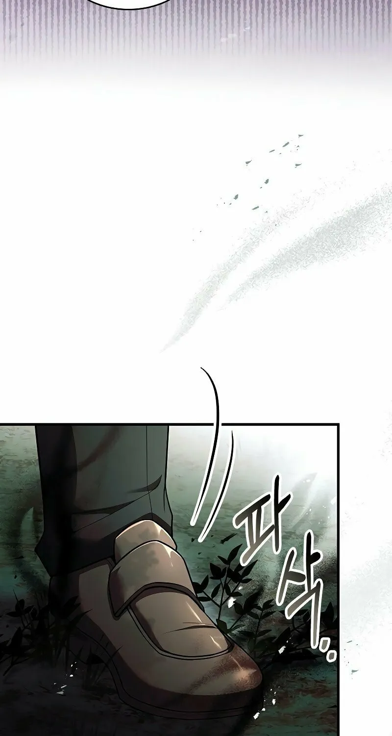 The Legendary Hero is an Academy Honors Student Chapter 5 page 69 - 