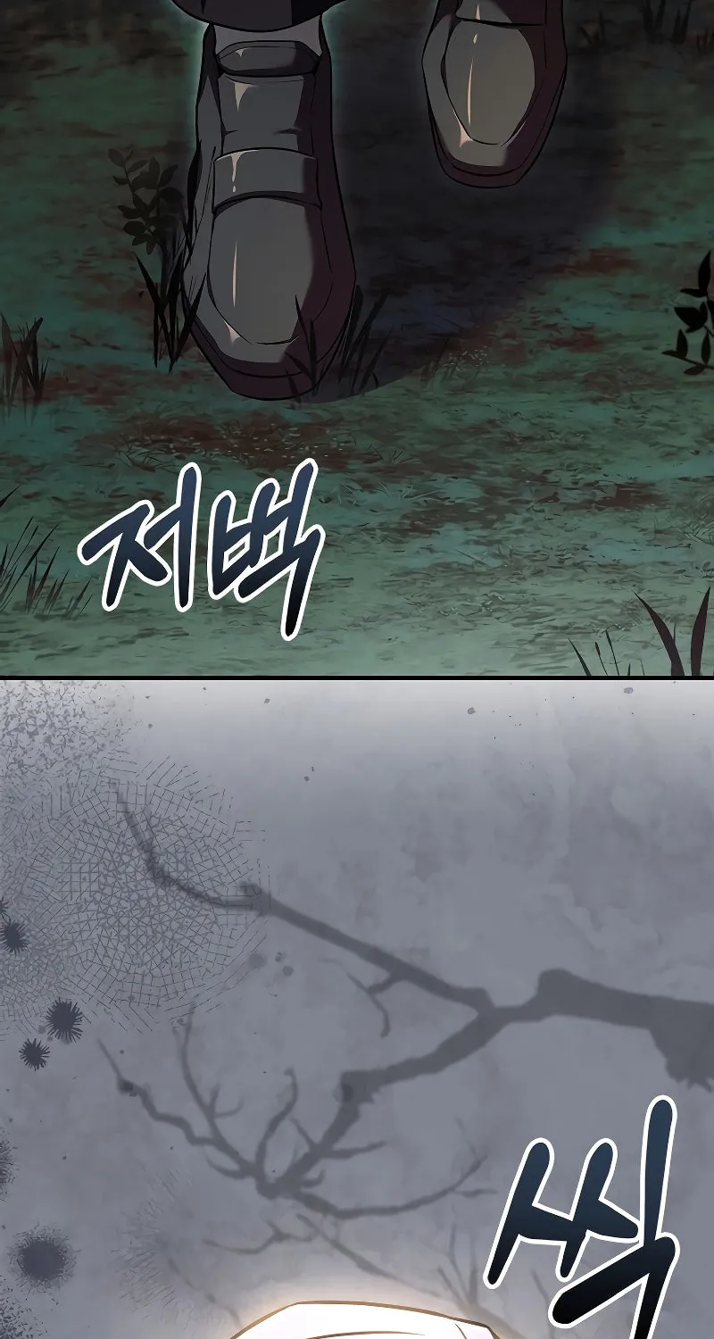 The Legendary Hero is an Academy Honors Student Chapter 5 page 79 - 