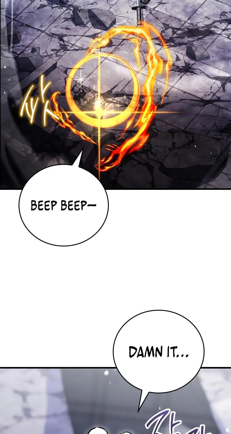 The Legendary Hero is an Academy Honors Student Chapter 50 page 13 - 