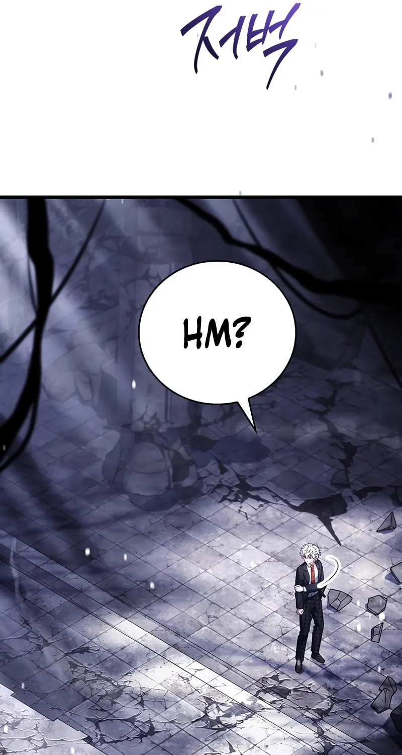 The Legendary Hero is an Academy Honors Student Chapter 50 page 20 - 