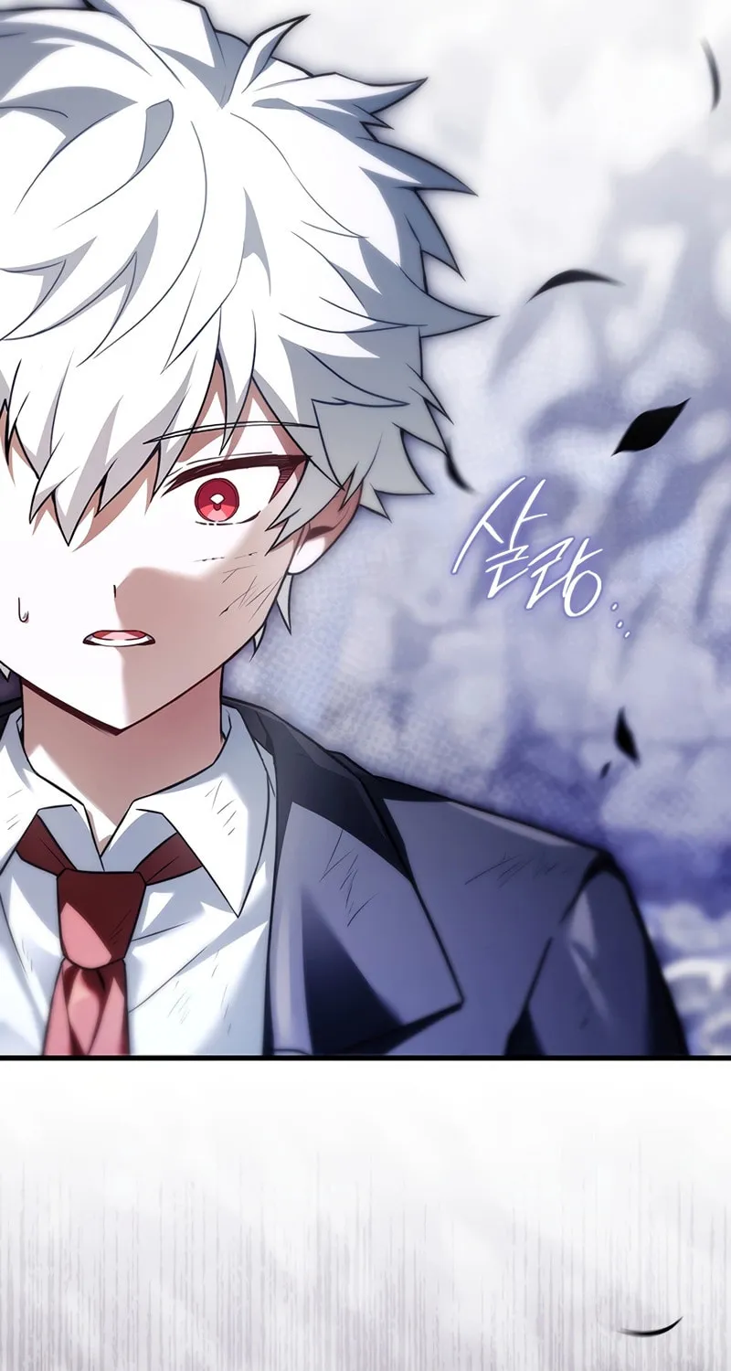 The Legendary Hero is an Academy Honors Student Chapter 50 page 22 - 