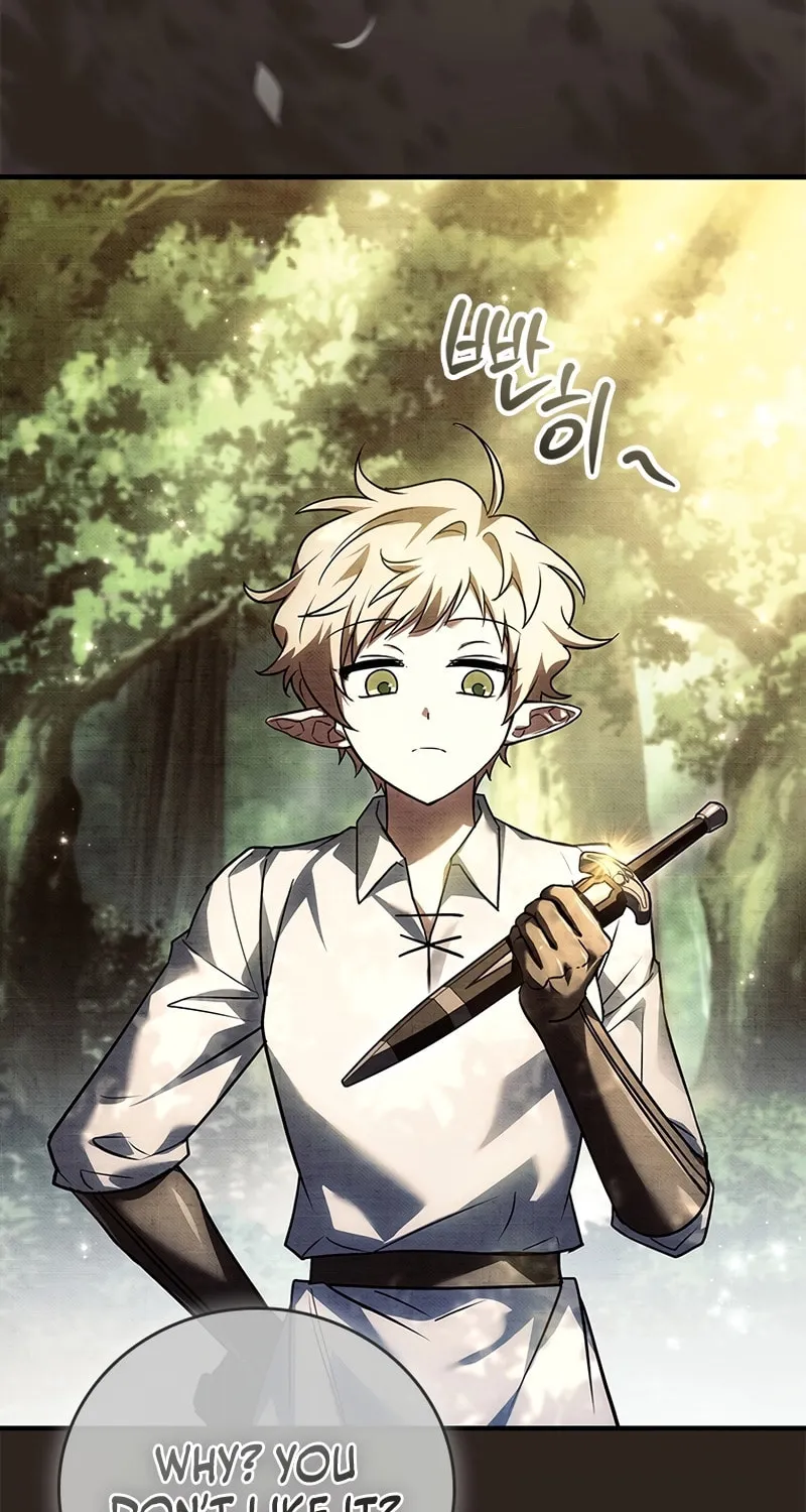 The Legendary Hero is an Academy Honors Student Chapter 50 page 25 - 