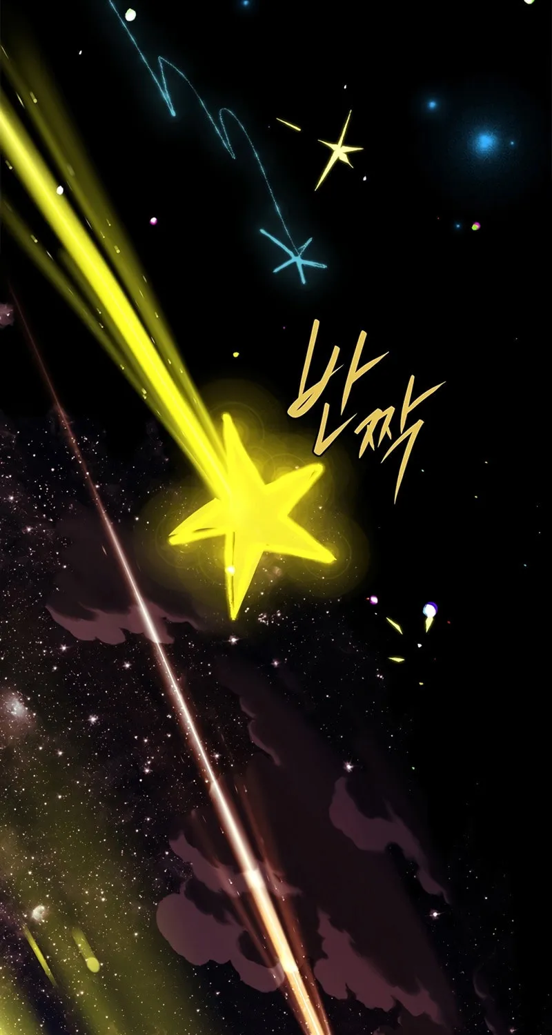 The Legendary Hero is an Academy Honors Student Chapter 50 page 70 - 