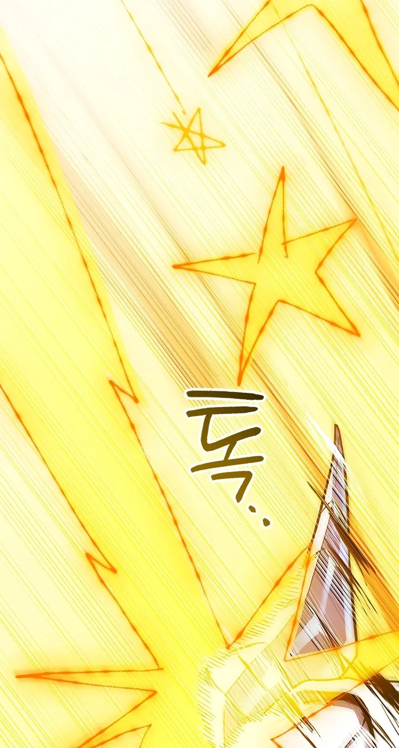The Legendary Hero is an Academy Honors Student Chapter 50 page 79 - 