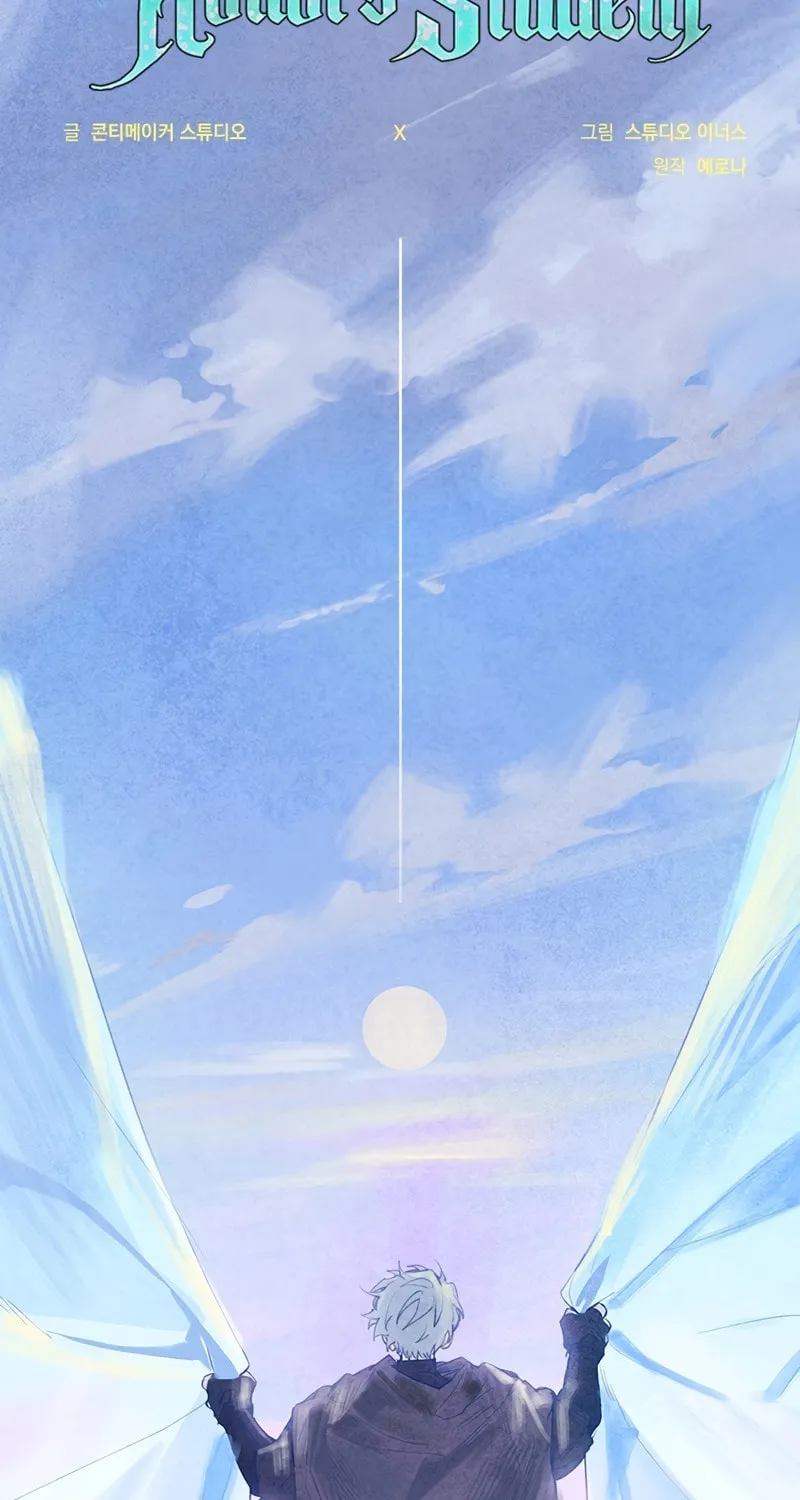 The Legendary Hero is an Academy Honors Student Chapter 50 page 90 - 