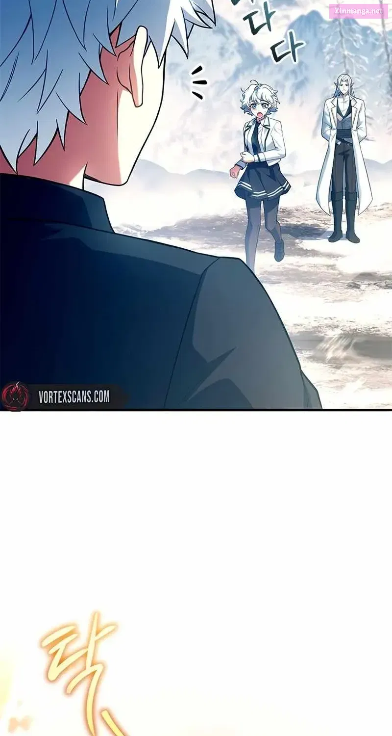 The Legendary Hero is an Academy Honors Student Chapter 51.1 page 24 - 