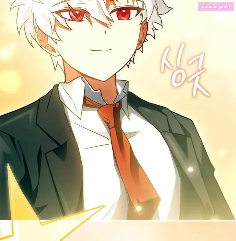 The Legendary Hero is an Academy Honors Student Chapter 51.1 page 27 - 