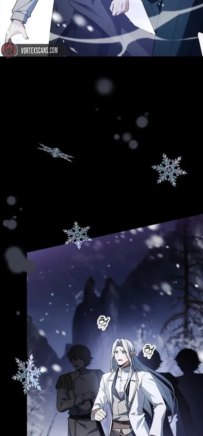 The Legendary Hero is an Academy Honors Student Chapter 51 page 3 - 