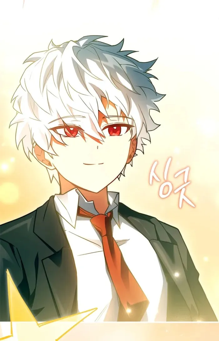 The Legendary Hero is an Academy Honors Student Chapter 51 page 23 - 
