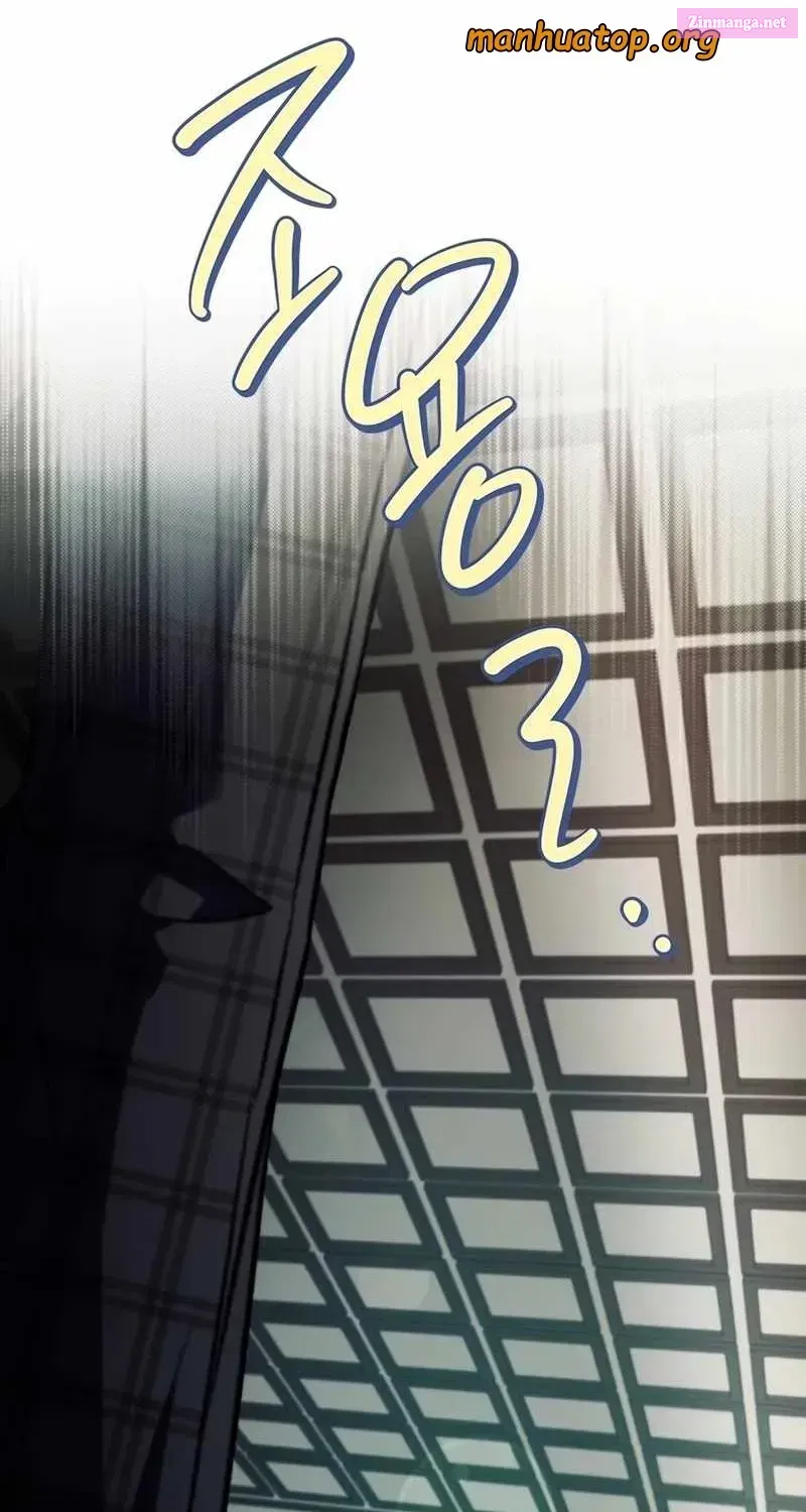 The Legendary Hero is an Academy Honors Student Chapter 52.1 page 1 - 