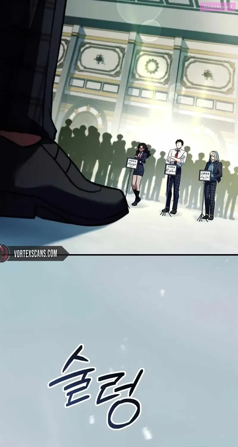 The Legendary Hero is an Academy Honors Student Chapter 52.1 page 2 - 