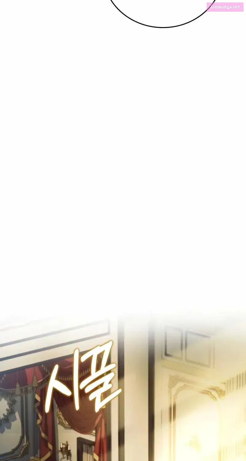 The Legendary Hero is an Academy Honors Student Chapter 52.1 page 22 - 