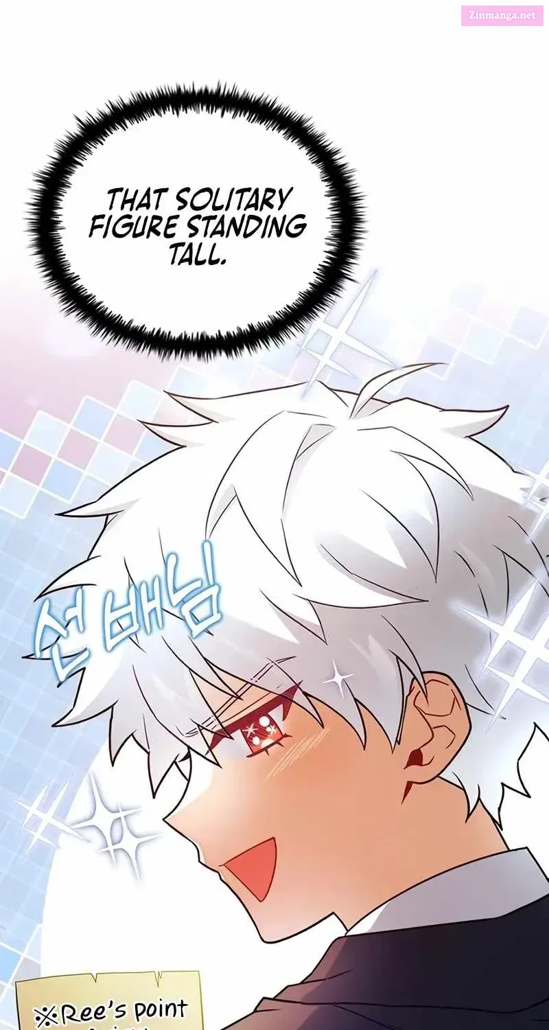 The Legendary Hero is an Academy Honors Student Chapter 52.1 page 27 - 