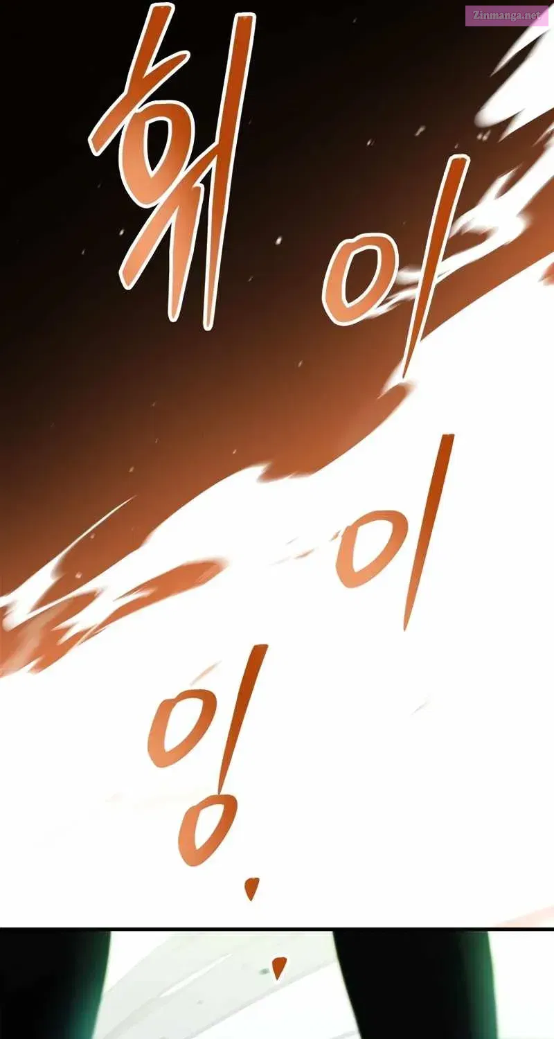 The Legendary Hero is an Academy Honors Student Chapter 52.1 page 78 - 