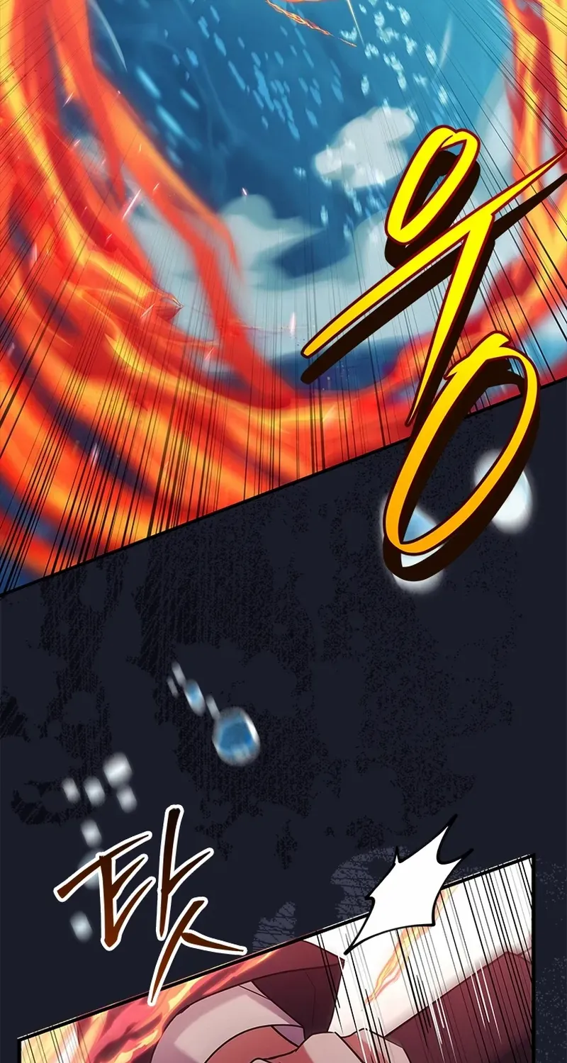 The Legendary Hero is an Academy Honors Student Chapter 53 page 102 - 