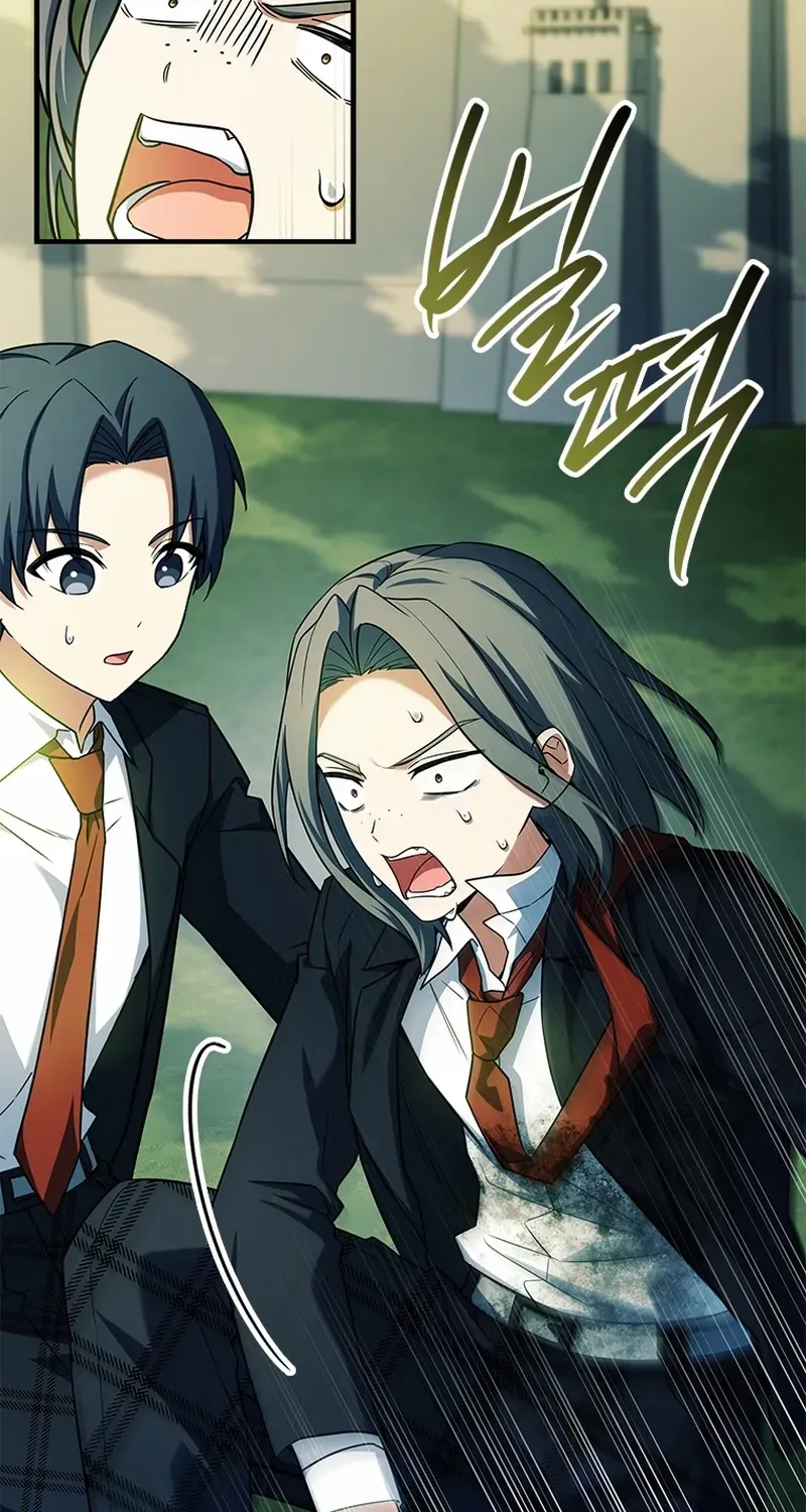 The Legendary Hero is an Academy Honors Student Chapter 53 page 107 - 